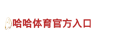 656娱乐彩-观光旅游企业